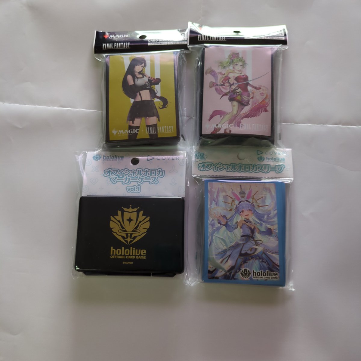 y*k様 MTG ウロボロイド　拡張3枚 y*k様 MTG ウロボロイド 拡張3枚