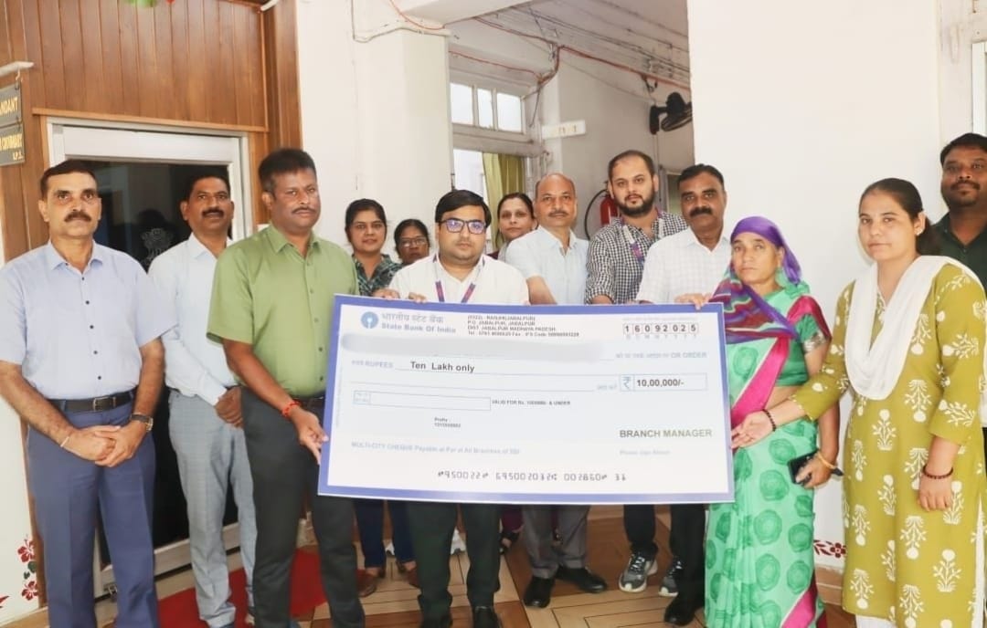 CGM (Bhopal Circle), SBI tweet media