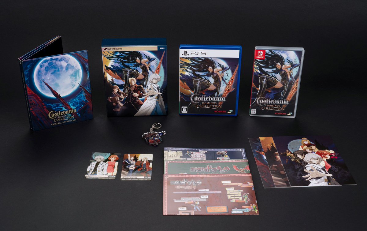 SUPERDELUXE GAMES tweet media