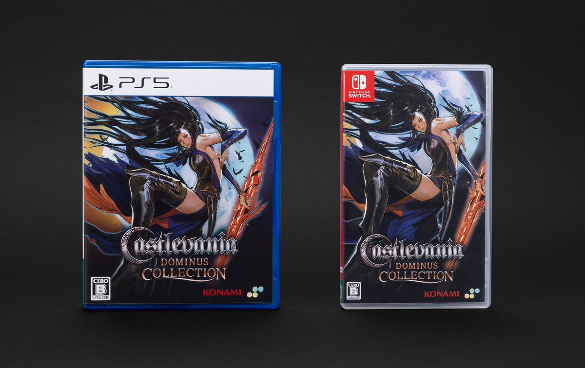 🦇🦇『Castlevania Dominus Collection』🦇🦇
パッケージ版🎉本日発売🎉

あの『悪魔城ドラキュラ』シリーズから選りすぐりの名作達を収録🧛‍♂️🧛⚔️
パッケージ版、本日登場です👏✨

👉👉スパデラ公式ストアはこちら
superdeluxegames.jp/collections/ca…