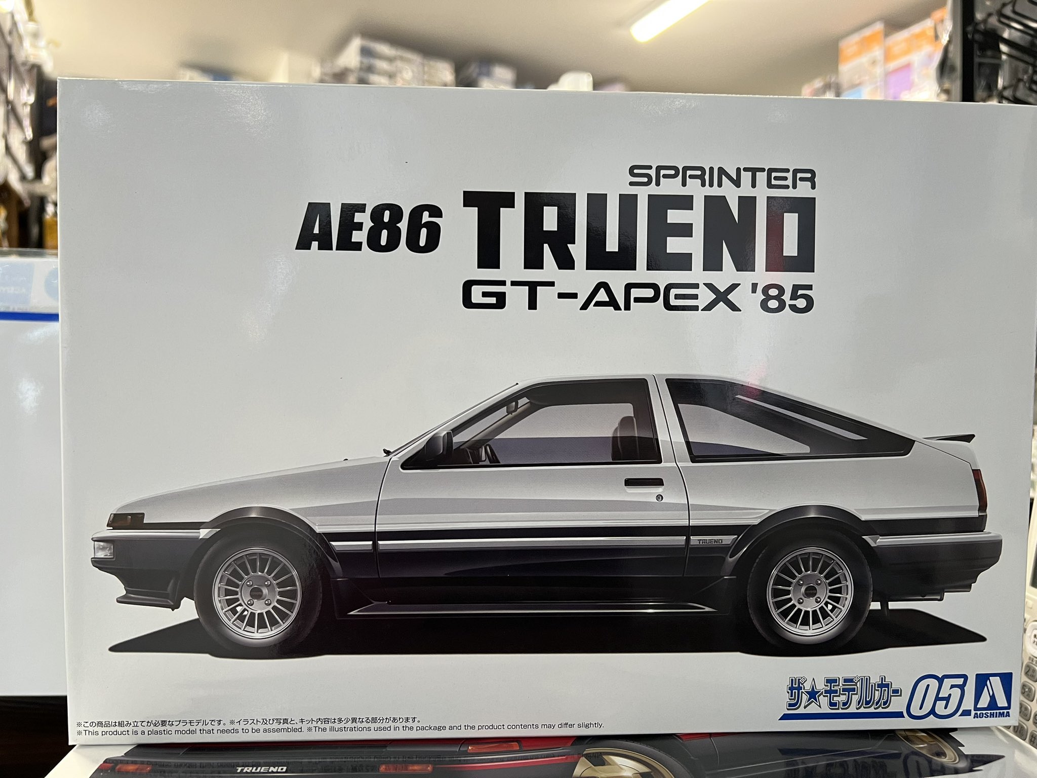 タティ山jr.日本館ぴんとイタリア館ぴんセット タティ山jr.様専用日本館ぴんとイタリア館ぴんセット - メルカリ
