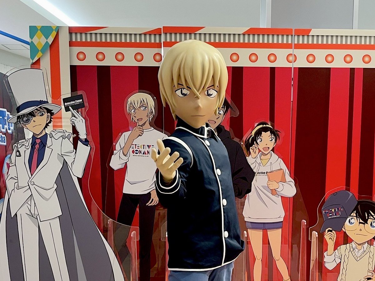 キャラクター撮影会📷️ #コナンランド #ららぽーとEXPOCITY ／ 9月20