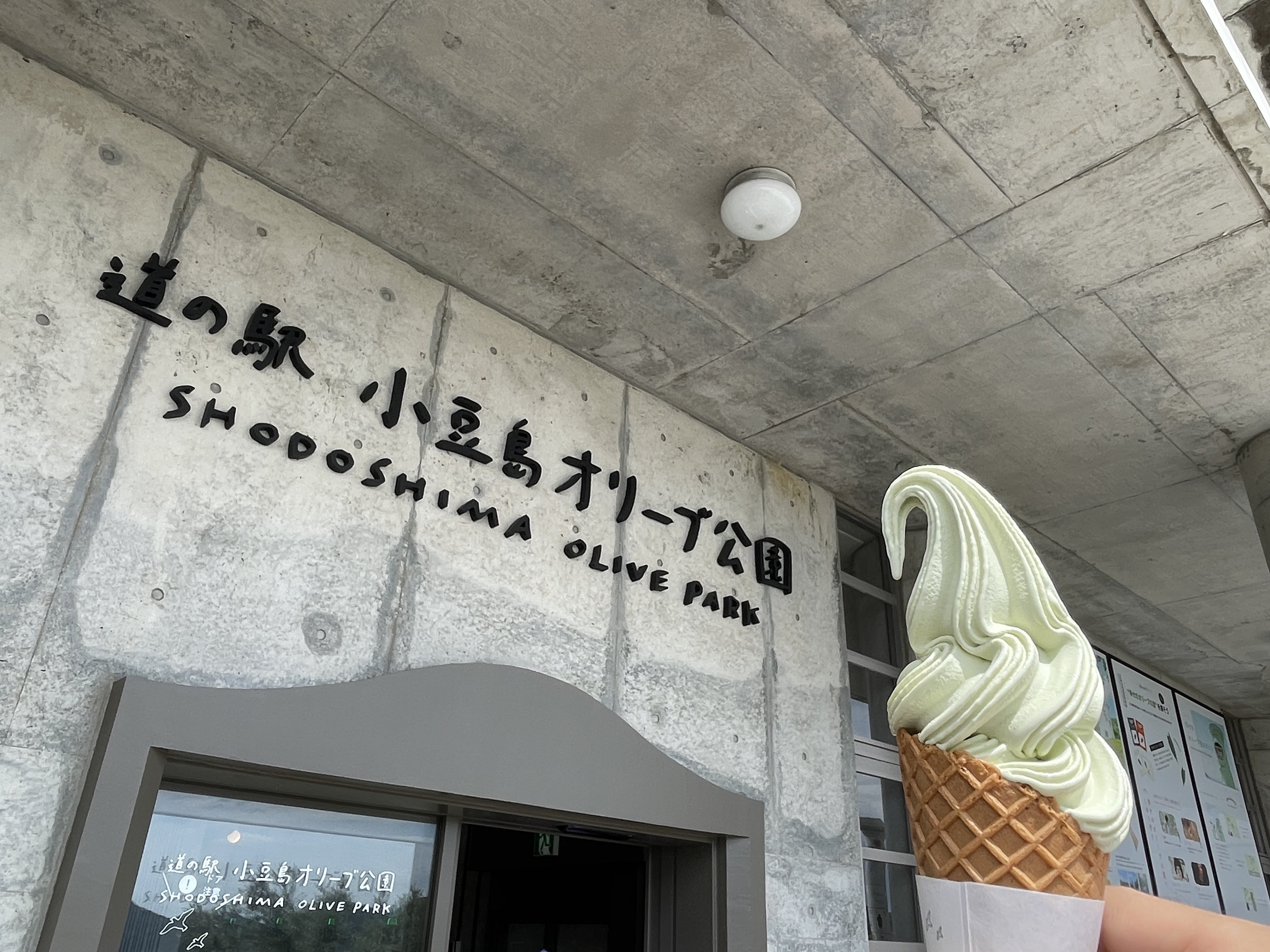 えび (@s__hrimp) / X