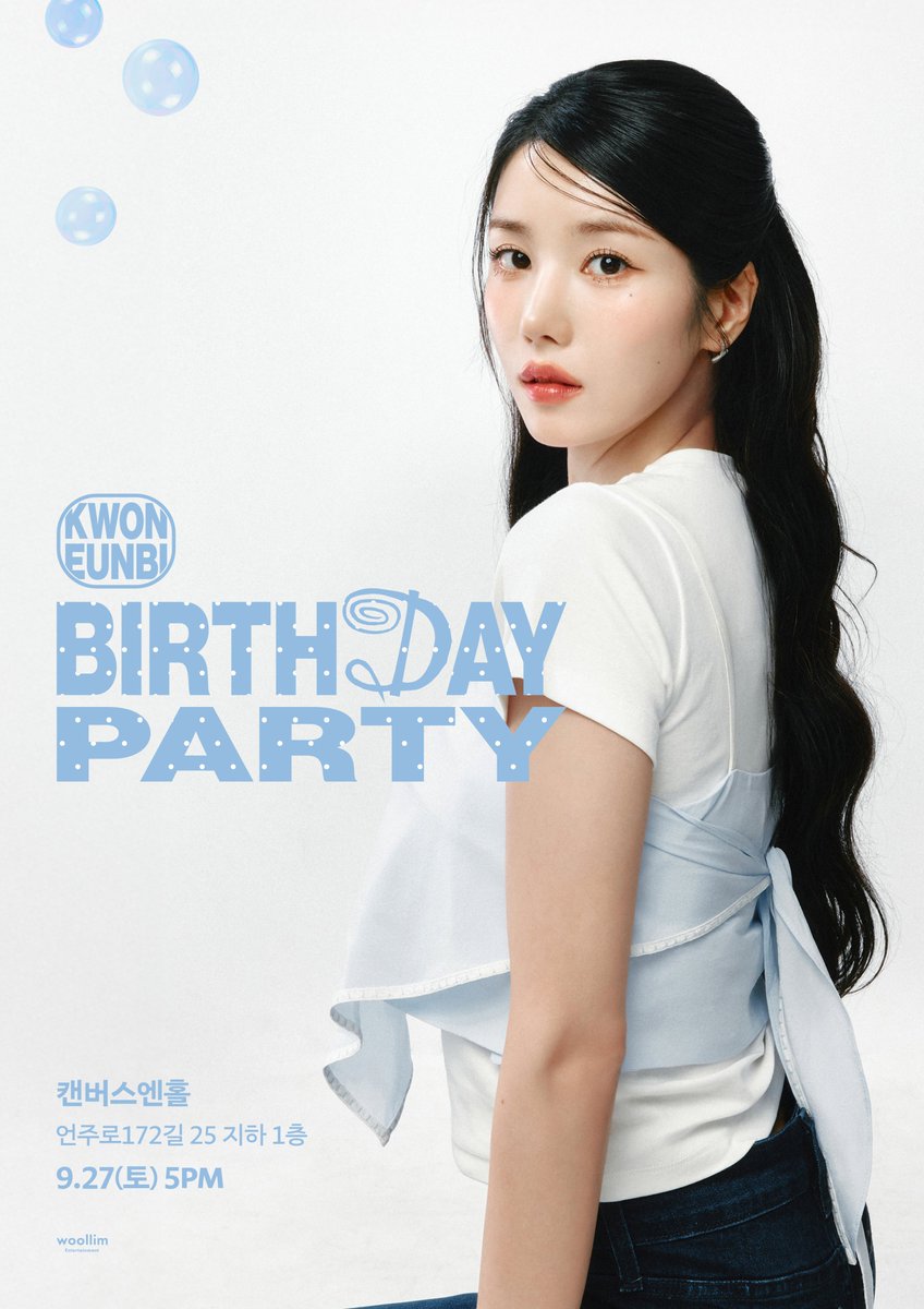 권은비 (KWON EUNBI) tweet media