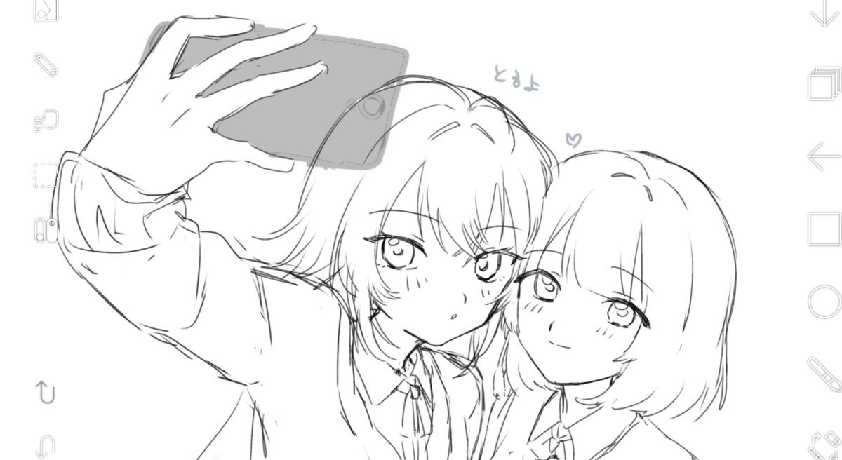 そよ (@soy_ojuice) on Twitter photo 