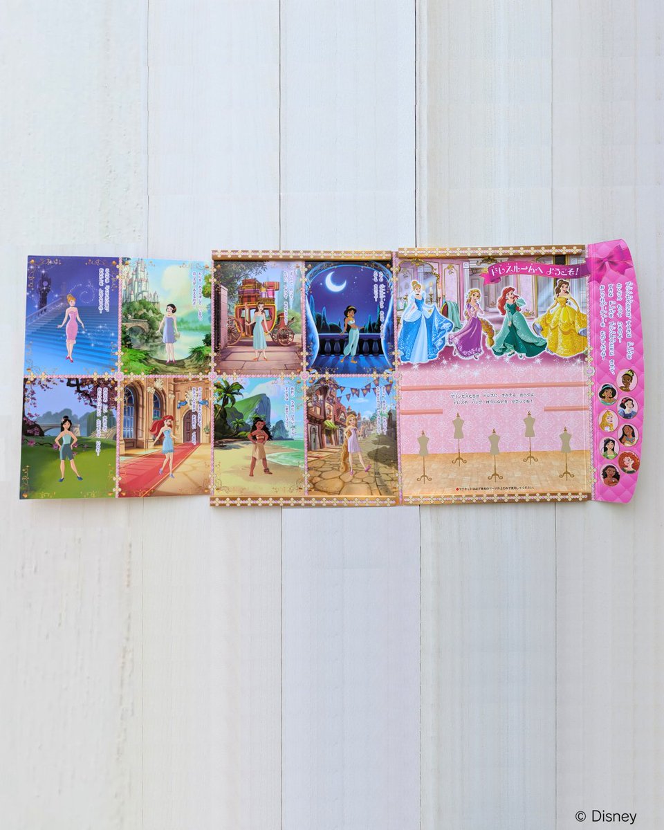 あこがれのディズニープリンセスのドレスを自由にコーディネート