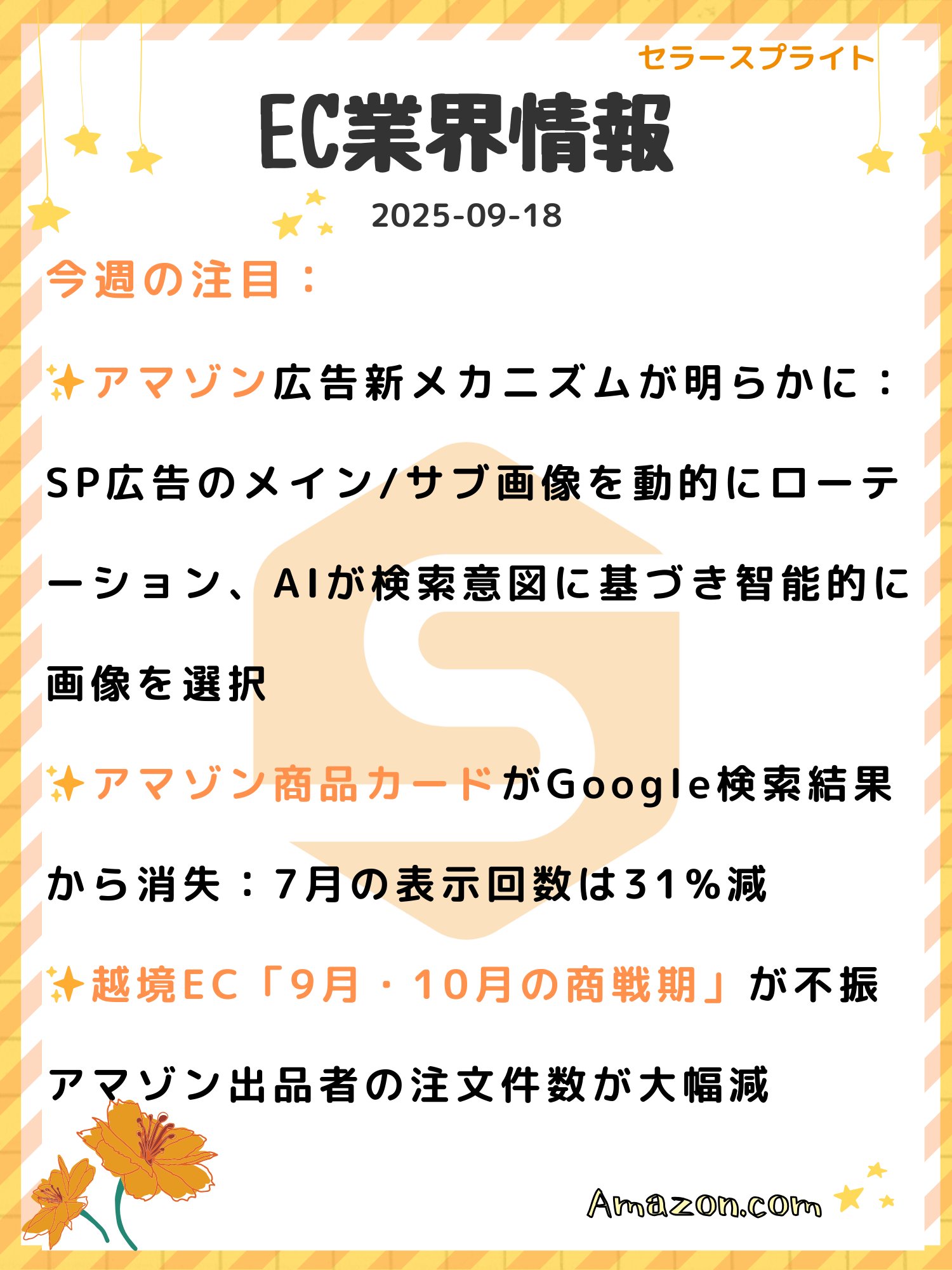 最短発送　2月2日～様 リクエスト 9点 まとめ商品 週末イベント（toolboxver） | BMW Dealers