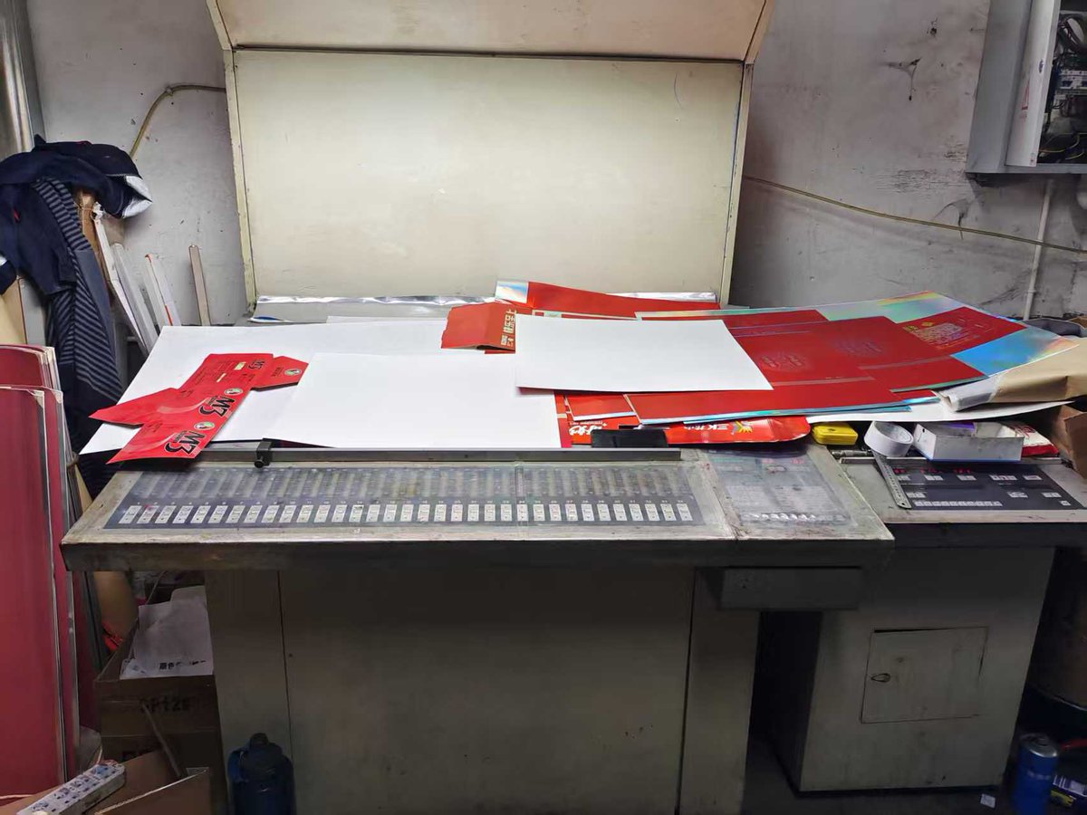 Haiyuprinting's tweet image. Year 1995 Komori 840+1

Do you like it contact me for more details:+86 188 6619 2431 

#Komori #printingmachinery #offsetprintingmachine #usedmachinery #komori #offsetprinting #printing #press #printingmachine #usedprinter #printers