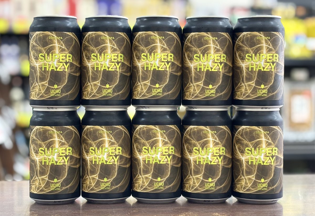 東京葛飾の酒ヤマニです on X