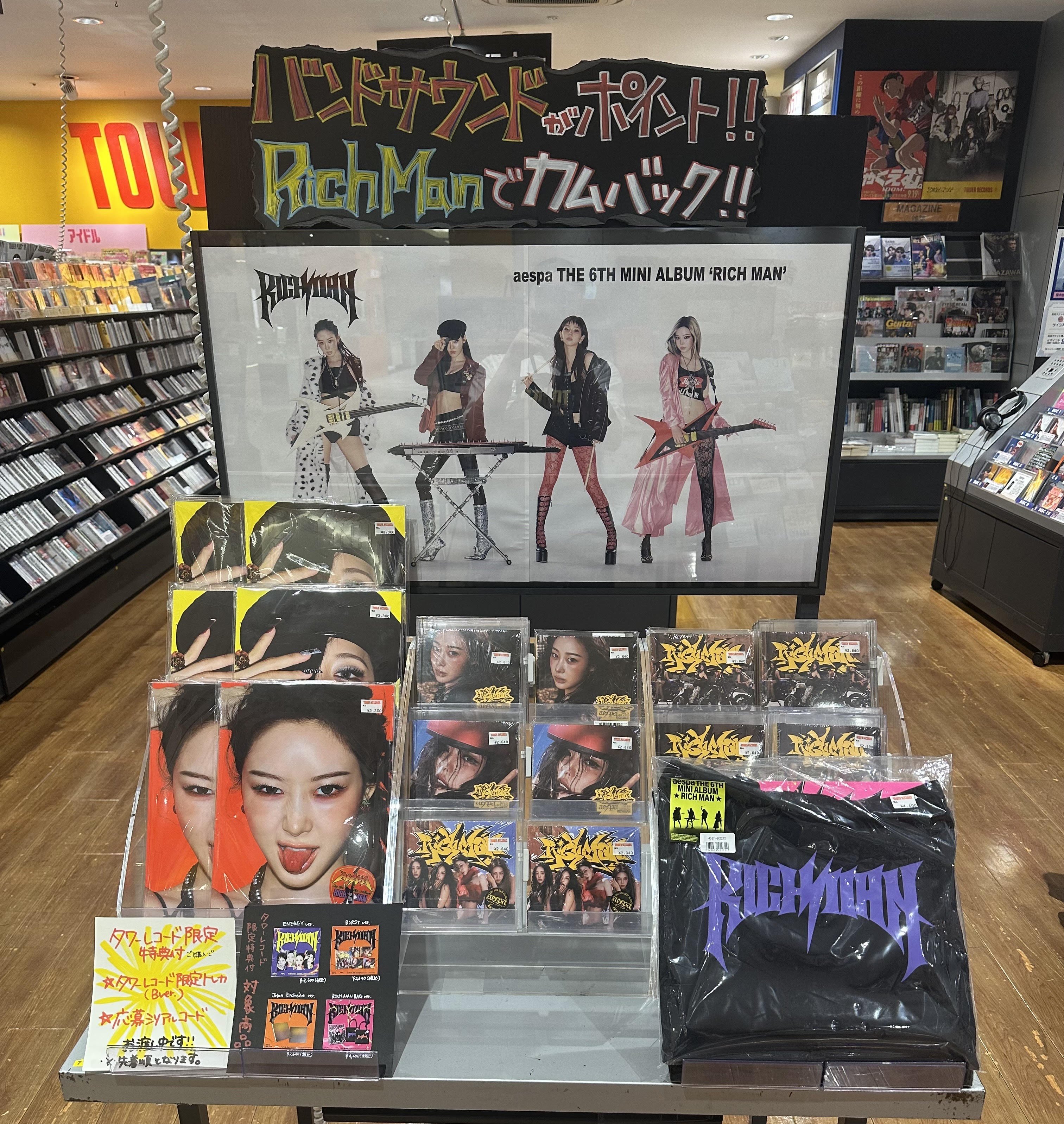 タワーレコード アミュプラザ博多店 on X: 