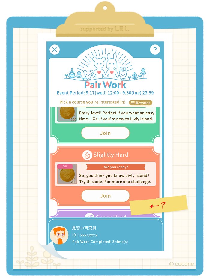 livlyisland_en's tweet photo. 🤝 #PairWork Underway🤝

Have you been enjoying the renewed Pair Work?🌱

Wait, there are more courses!?

It looks like if you clear several courses another will pop up👀

Why not have a go?🔥

⏰Until: 9/30 (Tue) 10:59 AM

#Livly #LivlyIsland https://t.co/sHKHnS7yJc