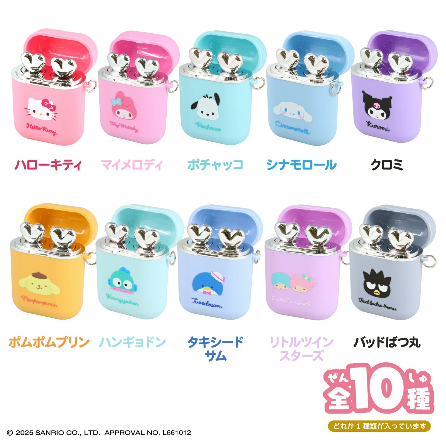 マロン🐒ときめく物を買うのに理由がいるかい