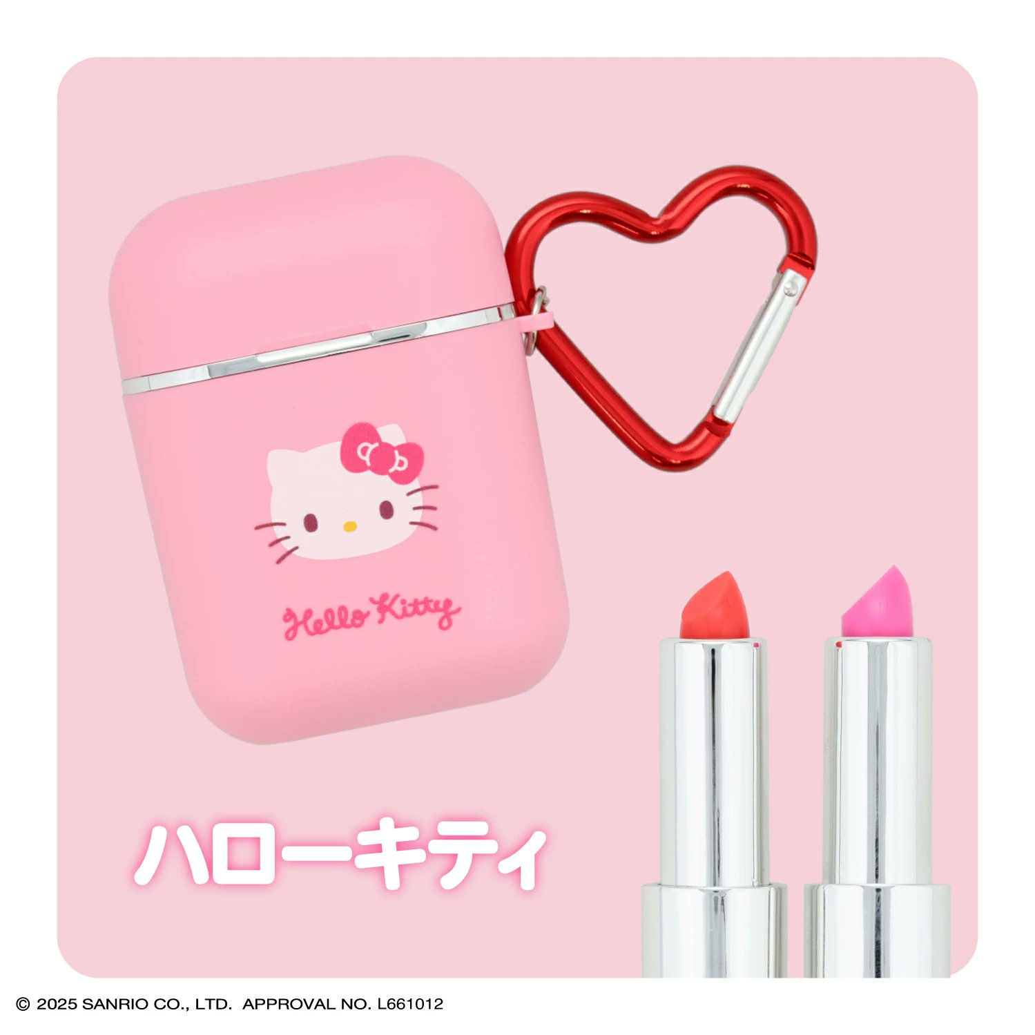 マロン🐒ときめく物を買うのに理由がいるかい