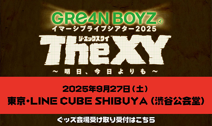 みしゅらんぼーや様連絡専用 みしゅらんぼーや様連絡専用 マシュランボー1 - 検索 / X