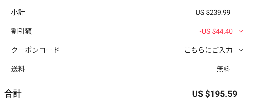 dunu DaVinci 9月10日23時59分まで3000円OFFにします！ DUNU-TOPSOUND DUNU DaVinci 価格比較 - 価格.com