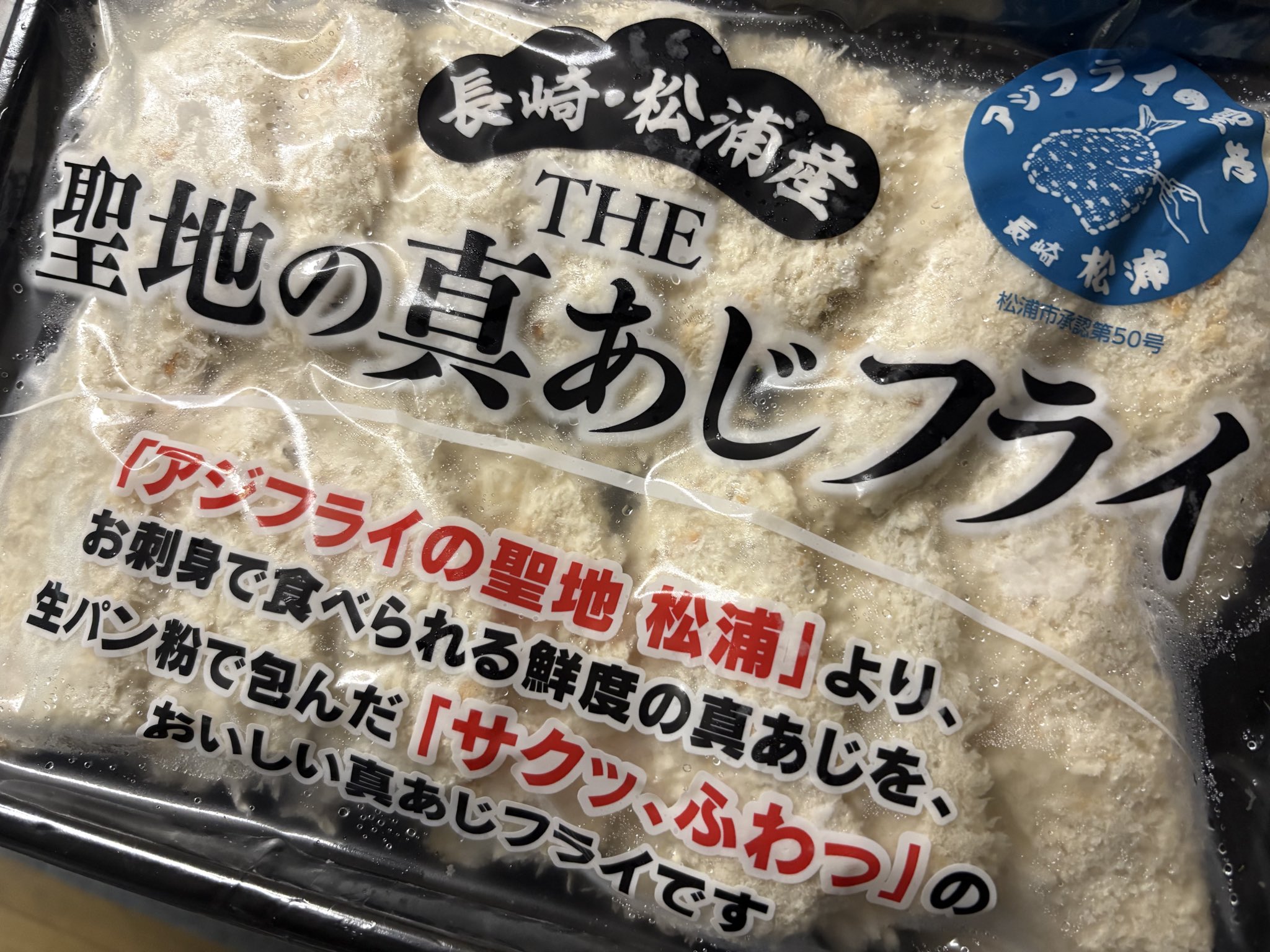 くまこ❤お作り くまこ❤お作り くまこ (@60kumako) / X