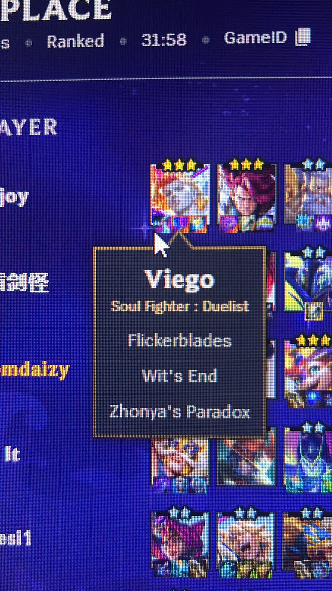 AshenxRose tweet media