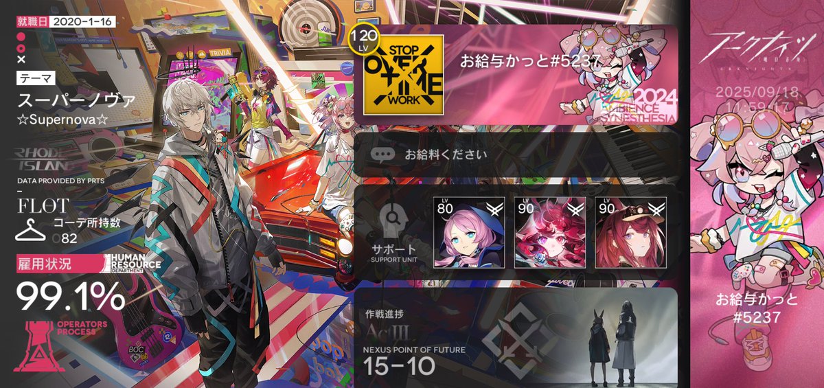 かっと@アズレン攻略中 tweet media