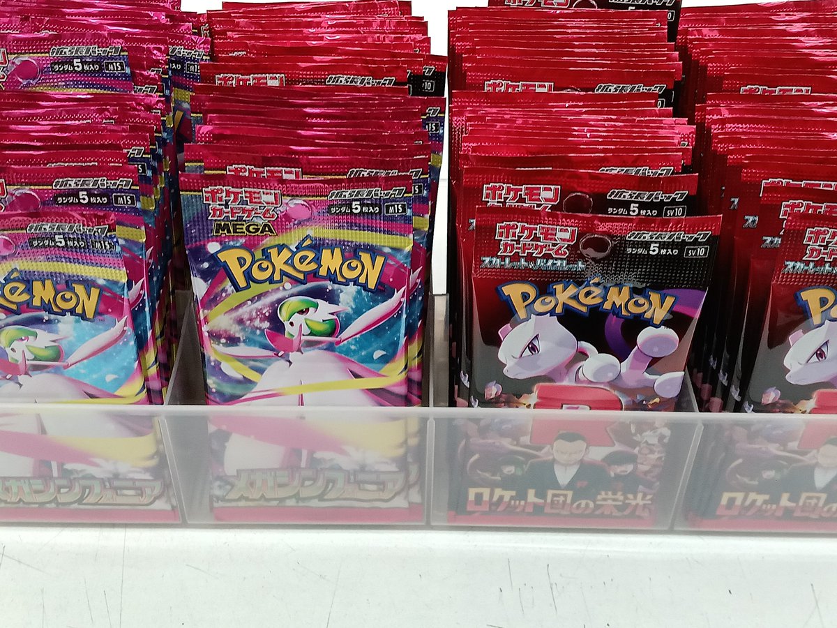 メガブレイブ　メガシンフォニア　ロケット団の栄光　合計6箱　ポケモンカード ポケモンカードゲーム 【シュリンク付き未開封品】ポケモン