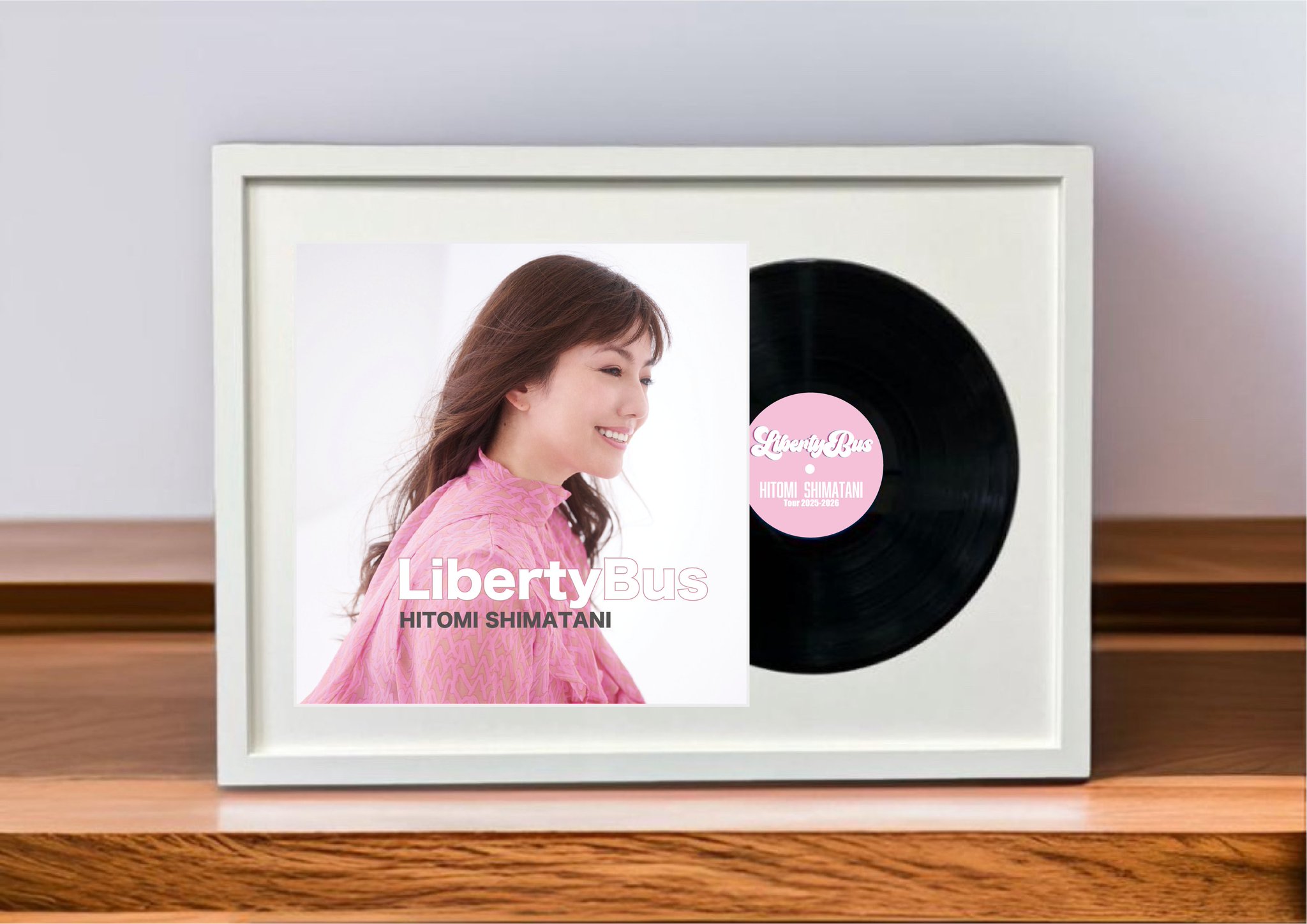 直筆サイン入り 非売品 プロモ盤 未使用 他 島谷ひとみ レコード 2枚セット 島谷ひとみ公式 on X: 