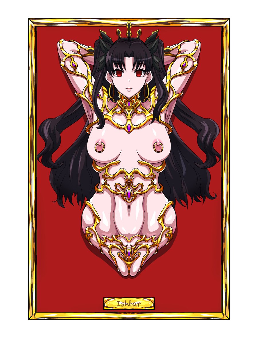 イシュタルとエレシュキガル 