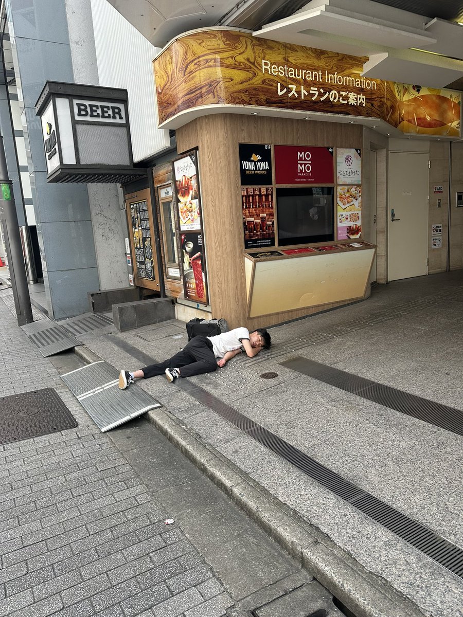 朝の新宿！
すごいよ、
暑いからね、