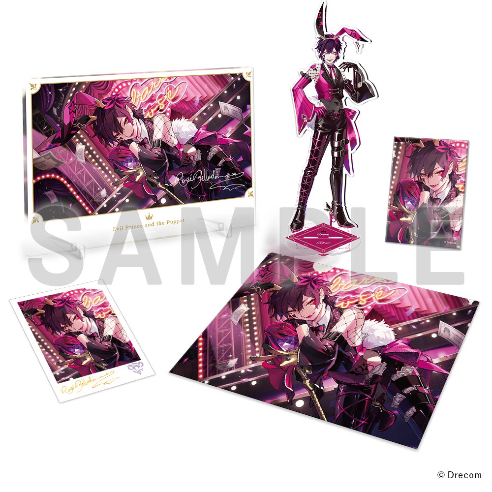 りあくま 悪魔王子と操り人形【公式】 on X: 
