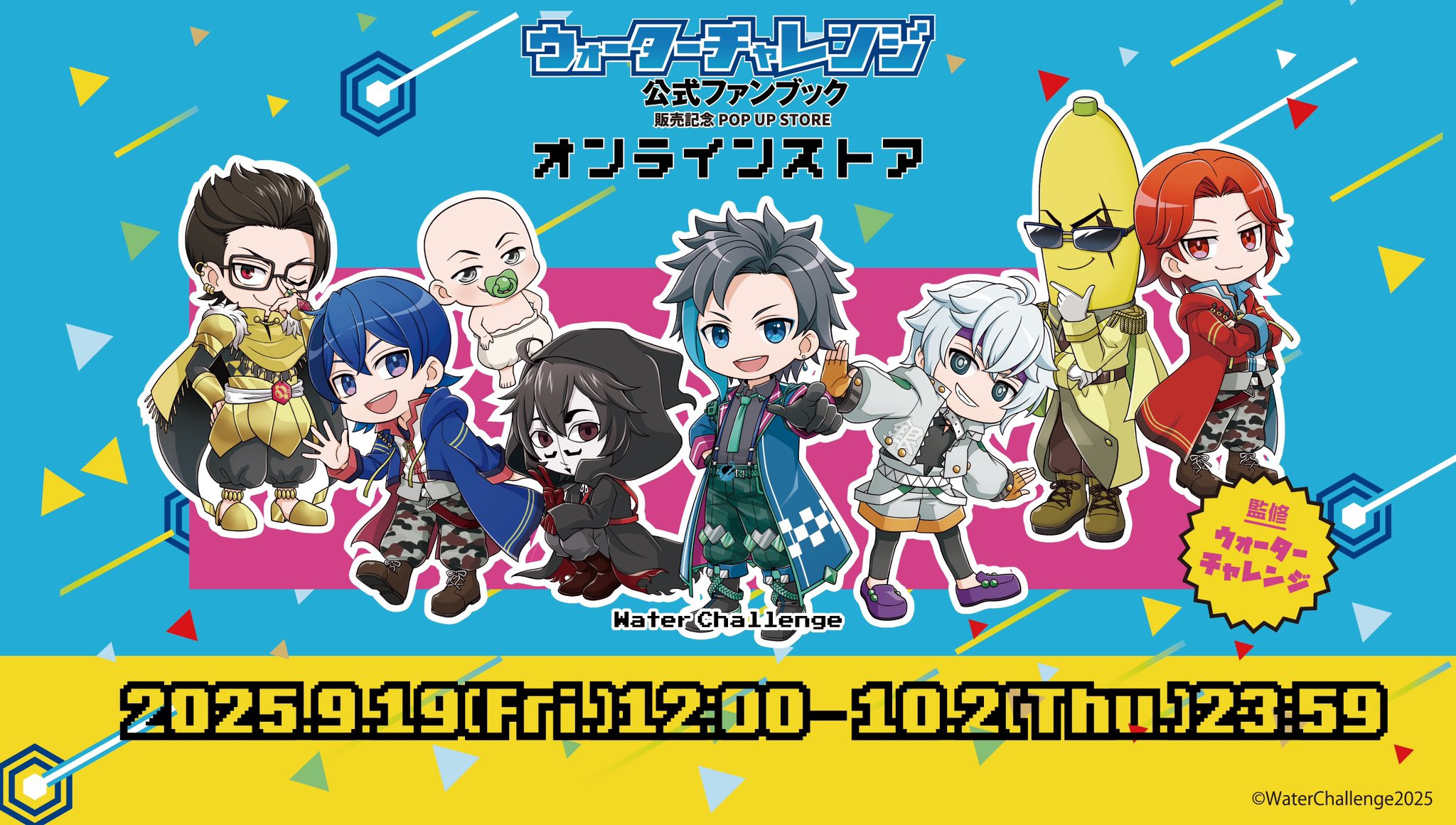 よよ出品 よよ (@44DA44_i) / X