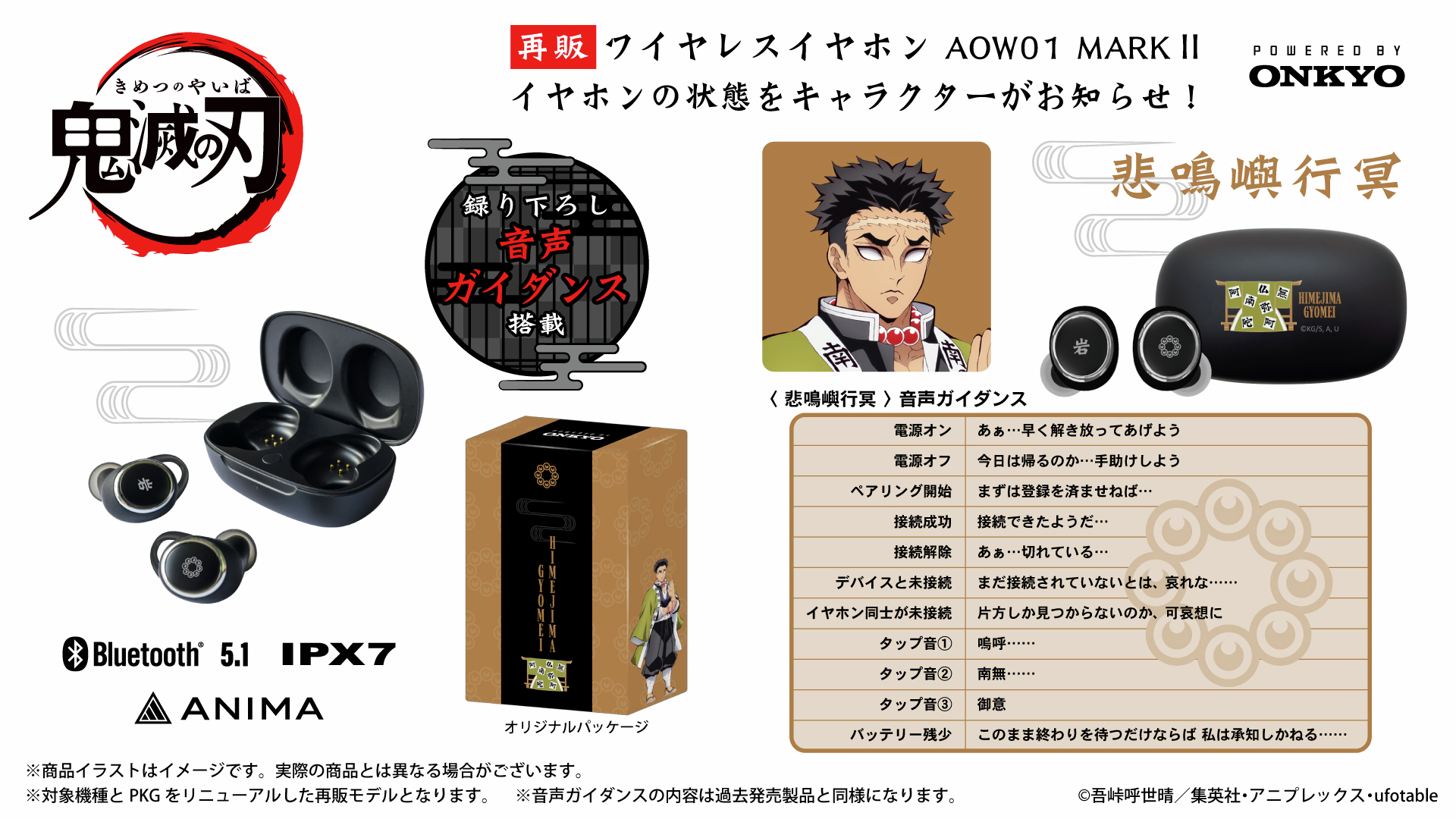 鬼滅の刃 21 71AJg6hZ-zL._UF350,350_QL80_.jpg