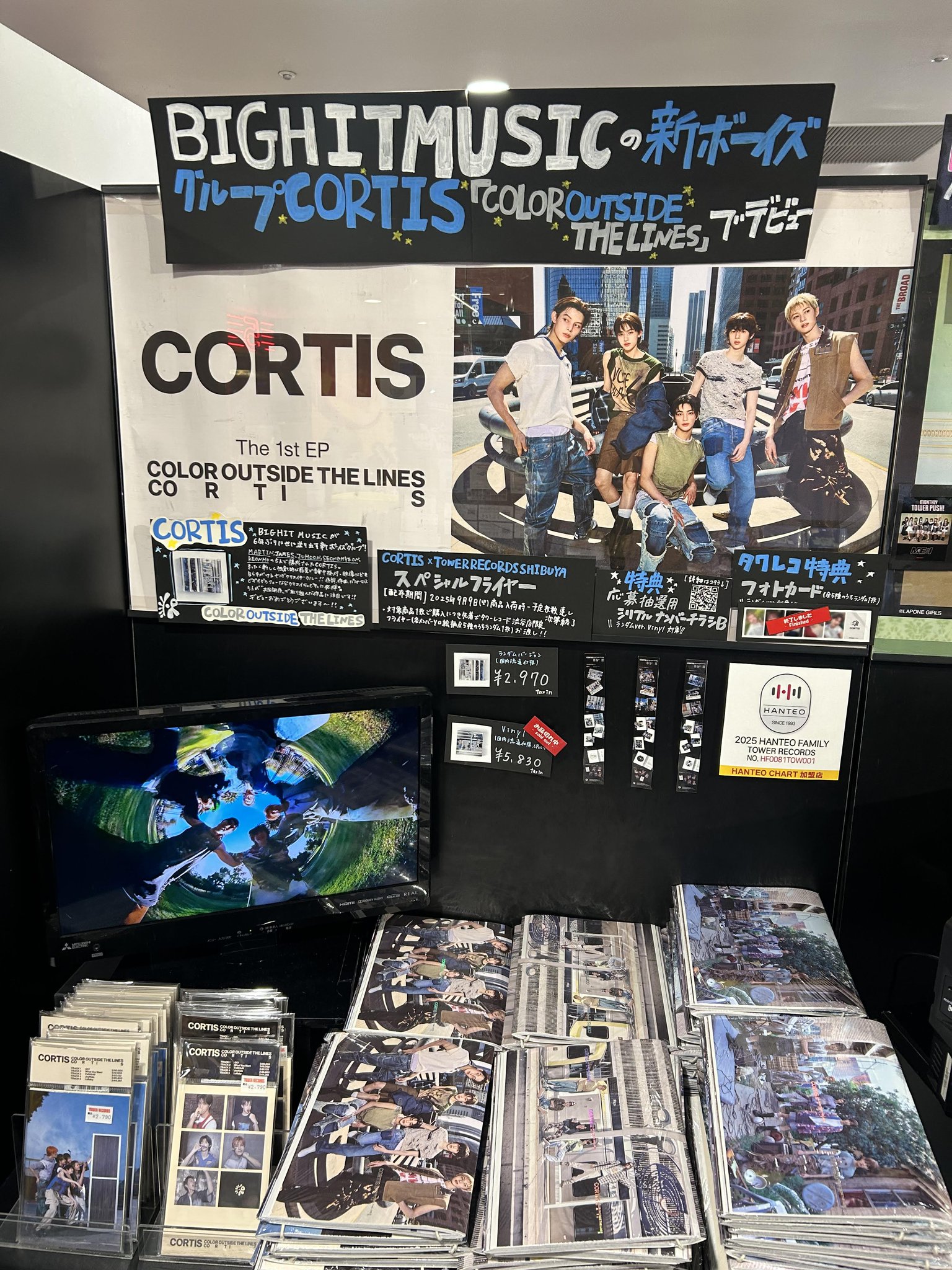 タワーレコード渋谷店 on X: 