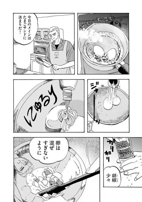 (4/7) 
