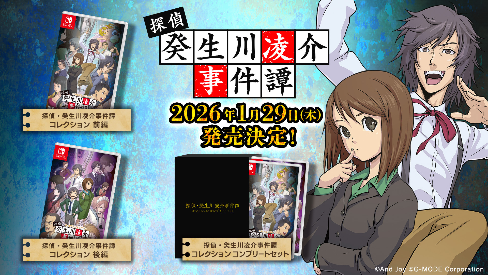 【ニコニコさん。専用】GNU GATEWAYゲートウェイ レディース141 G-MODE ジー・モード【公式】 on X: 