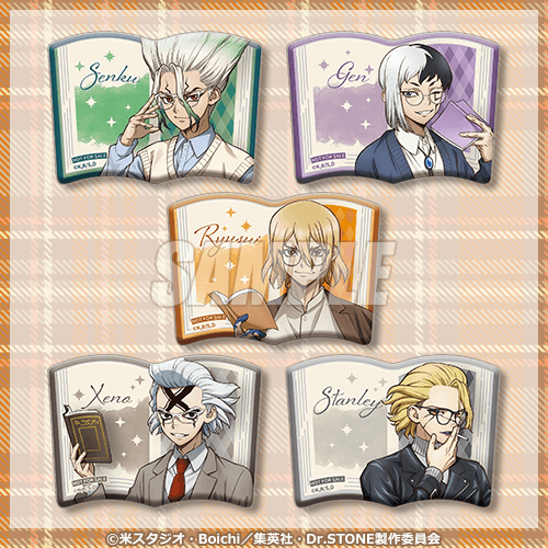 Dr.STONE オンラインくじ 読書の秋編】 ✨おまけキャンペーン✨ 各対象 