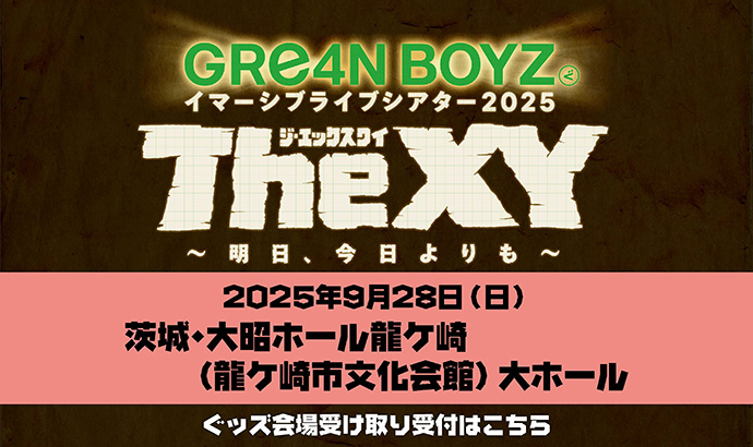 NARABUZZ_official (@narabuzz_inc) / X