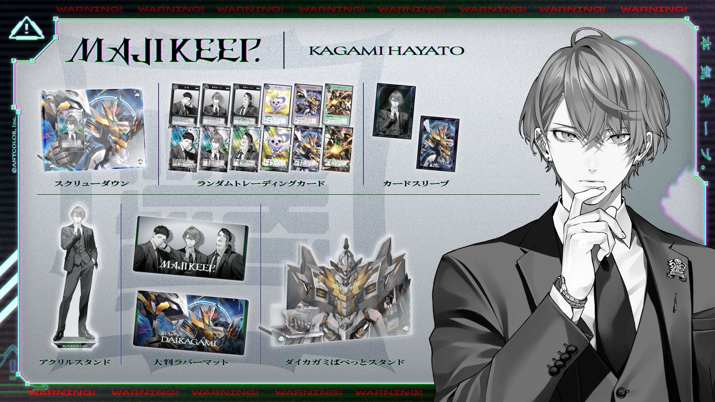 夏子 (Natsuko) (@blau678) / X