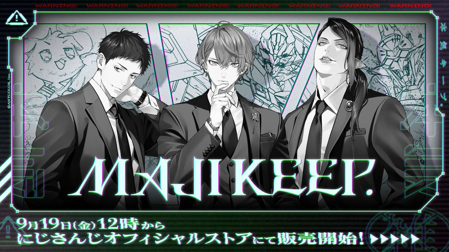 KURI on X: 
