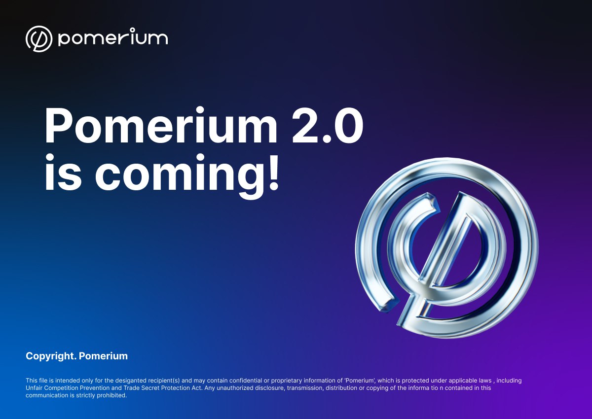 Hi, Pomerium Community! 💙

From day one, Pomerium has been about building together. Thanks to your trust, support, and the dedication of our global partners, we’ve been able to lay the foundation for an exciting new chapter.

As part of this journey, we’ve taken big steps