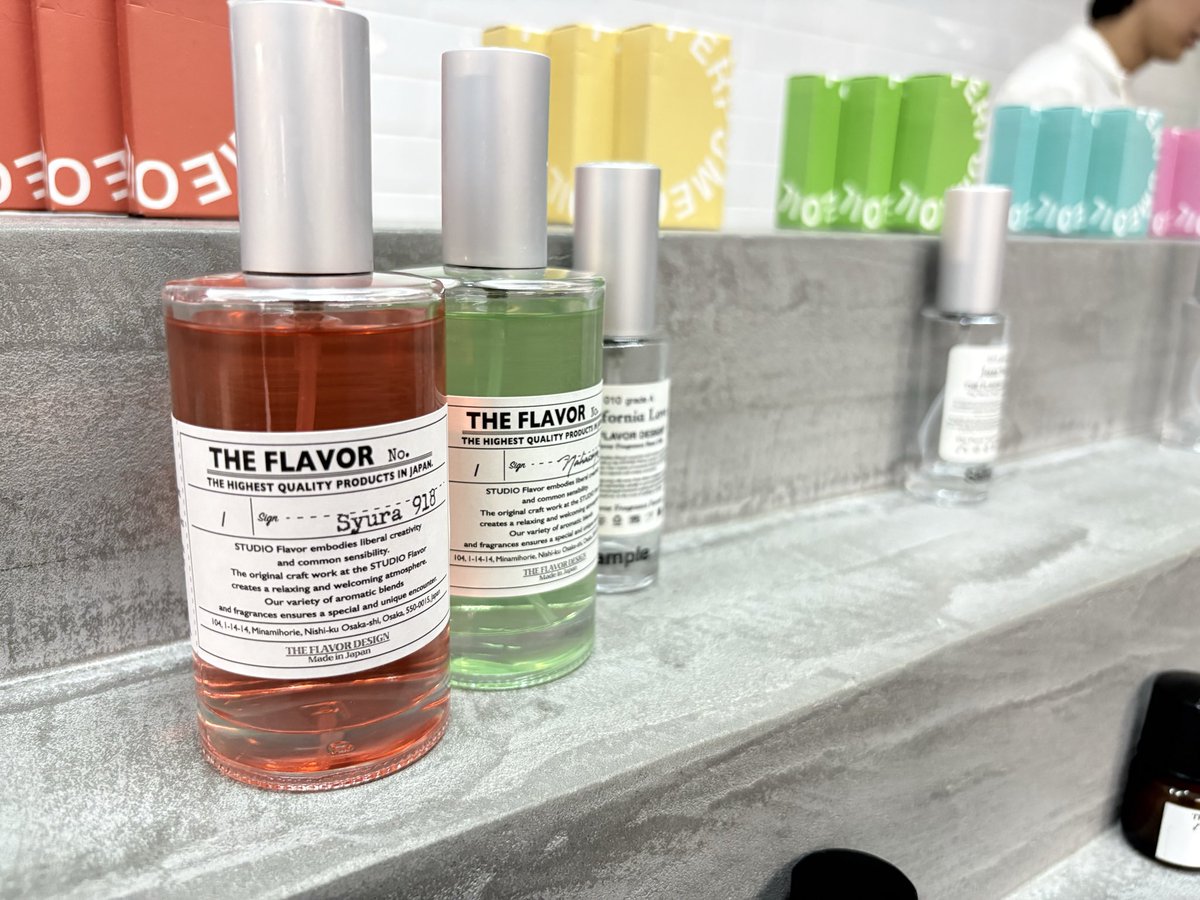 仲瀬屋さんとオフ会中！
香水も作った〜！！