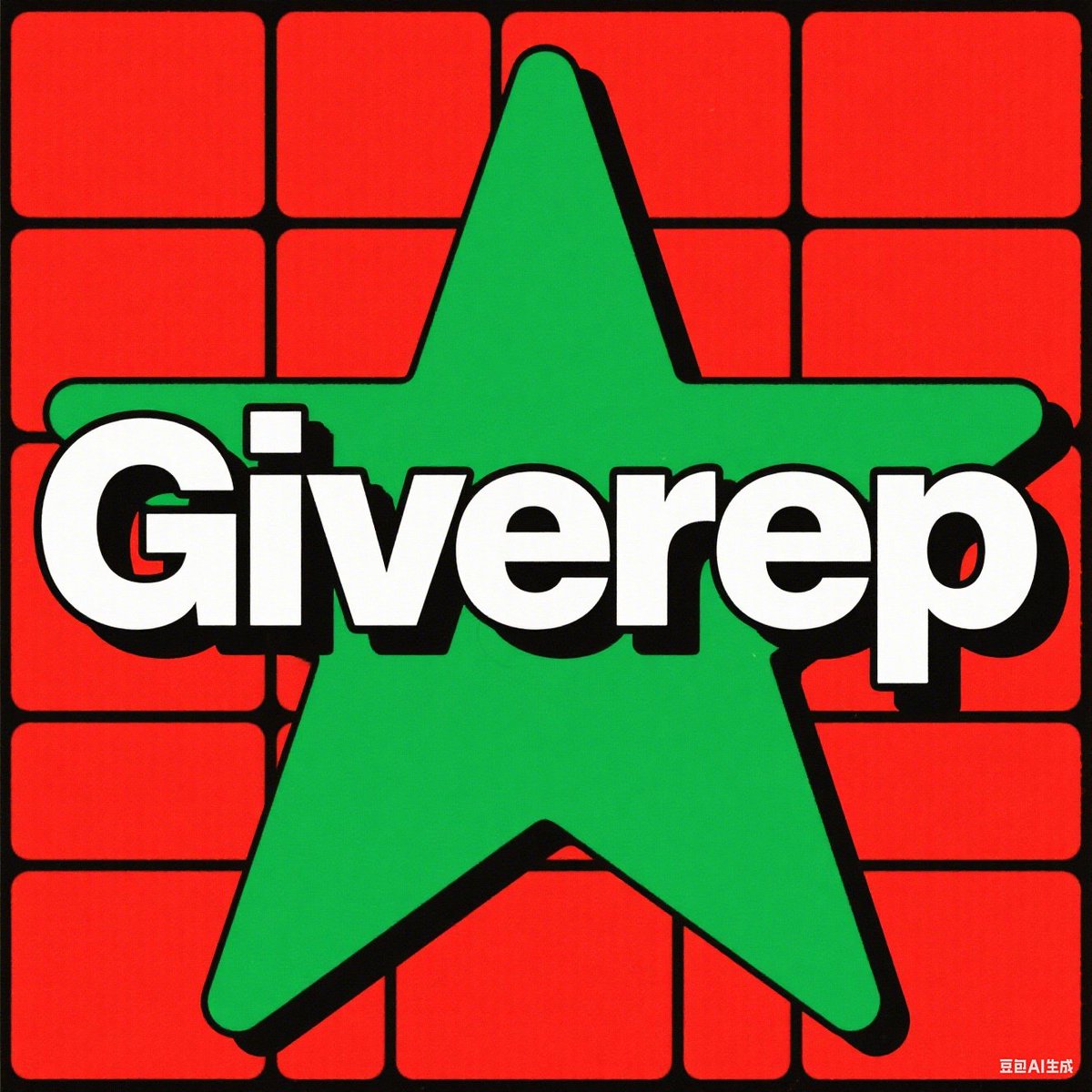 LSimoncellos's tweet image. Giverep’s on-chain team’s hard work is paying off with a project that truly delivers on its promises..@Giverep