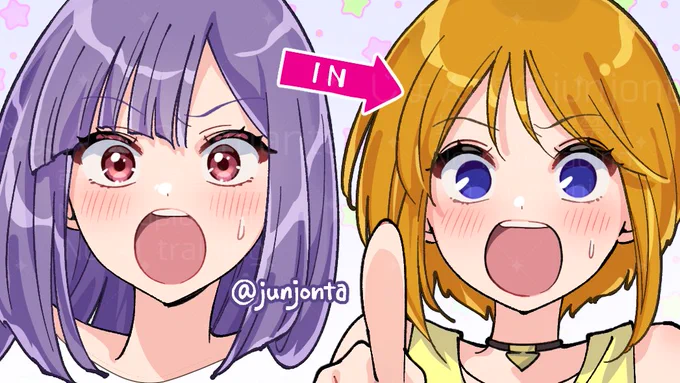 ルー誕ジュドルー漫画投稿してます ルーとプルが入れ替わってるからこその表情描けて幸せすぎた☆彡 特に2ページ目のどんよりプル(中身ルー)がお気に