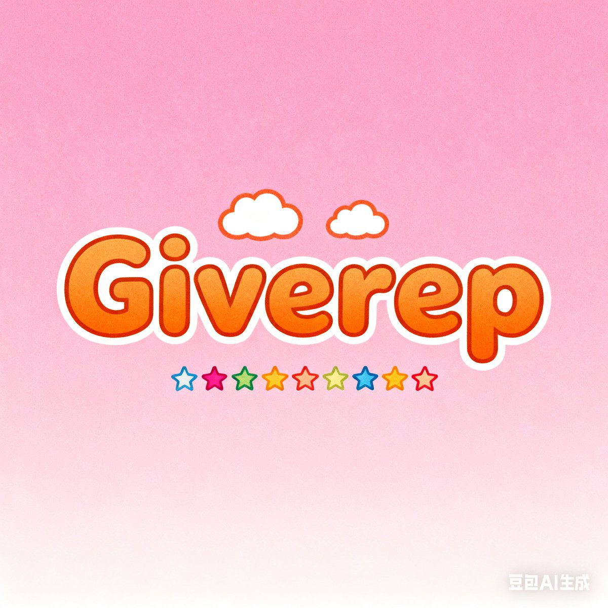 아이리 tweet media