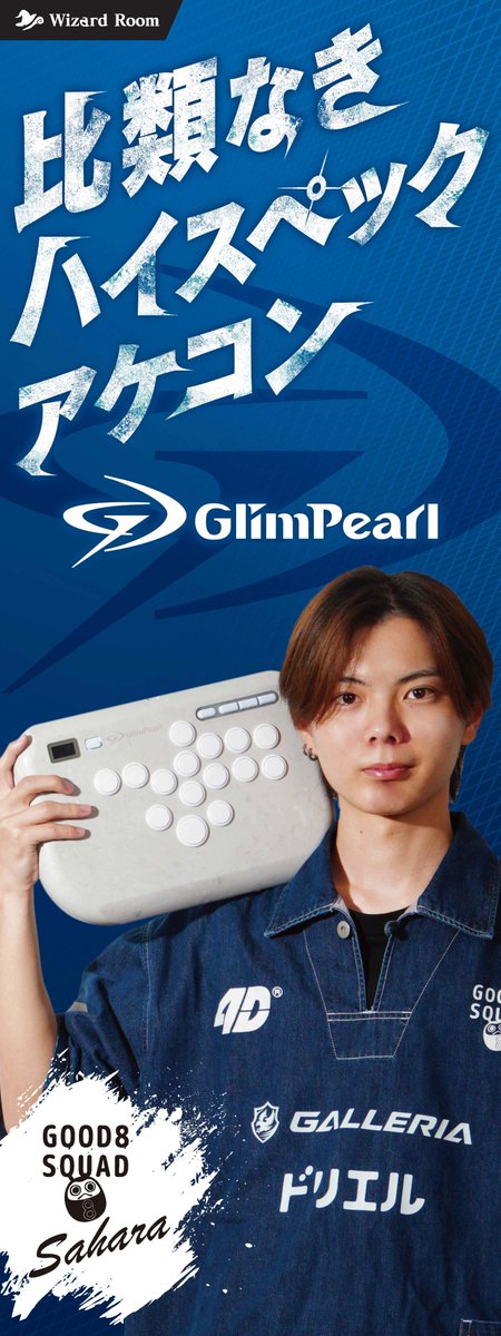 ONEFRAMEボタン セットA アケコン用ボタン】OneFRAME A set (24mm x11、30mm x1)ブラック