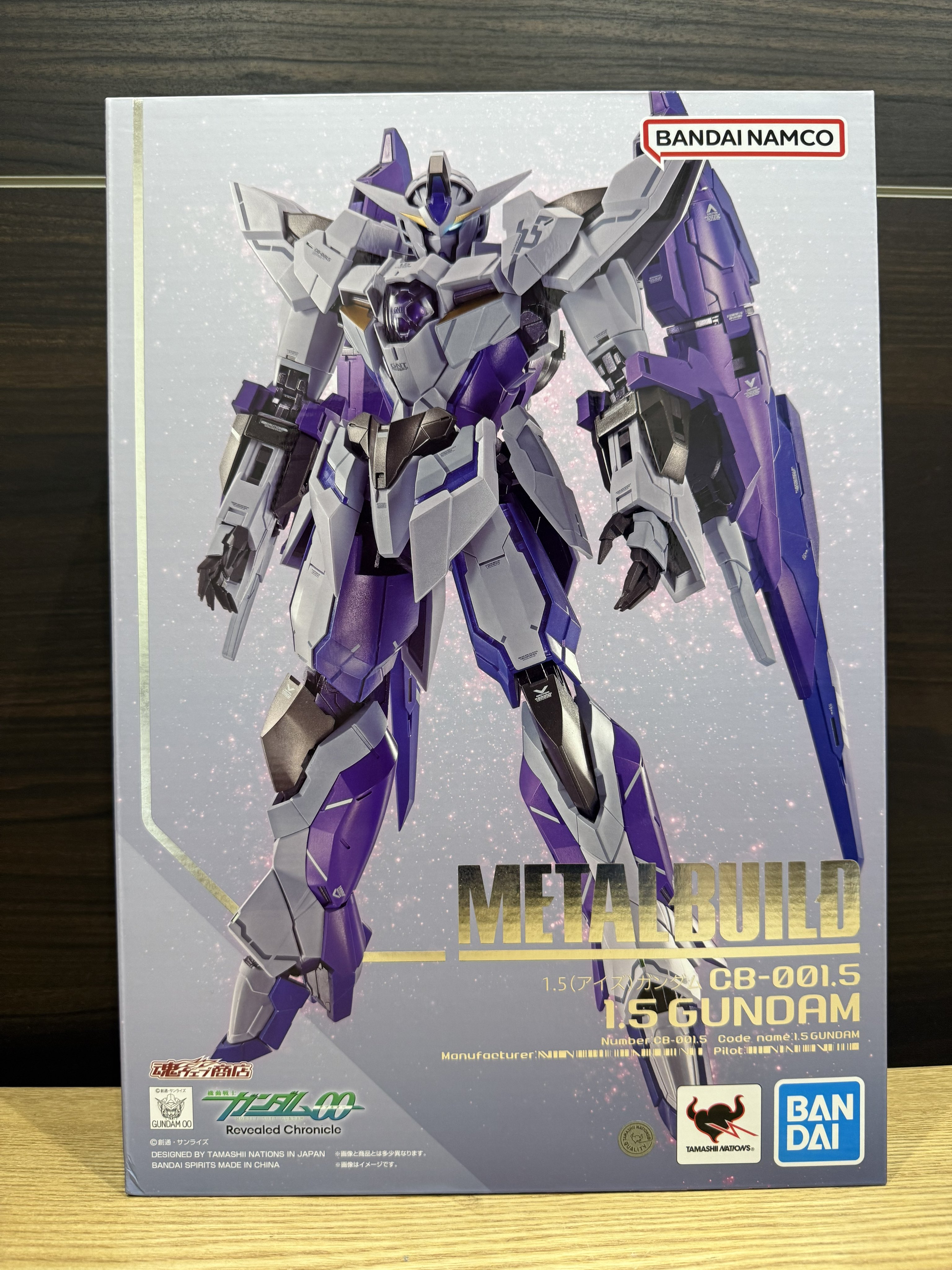 メタルビルドアイズガンダム二個セット メタルビルドアイズガンダム二個セット METAL BUILD 1.5（アイズ