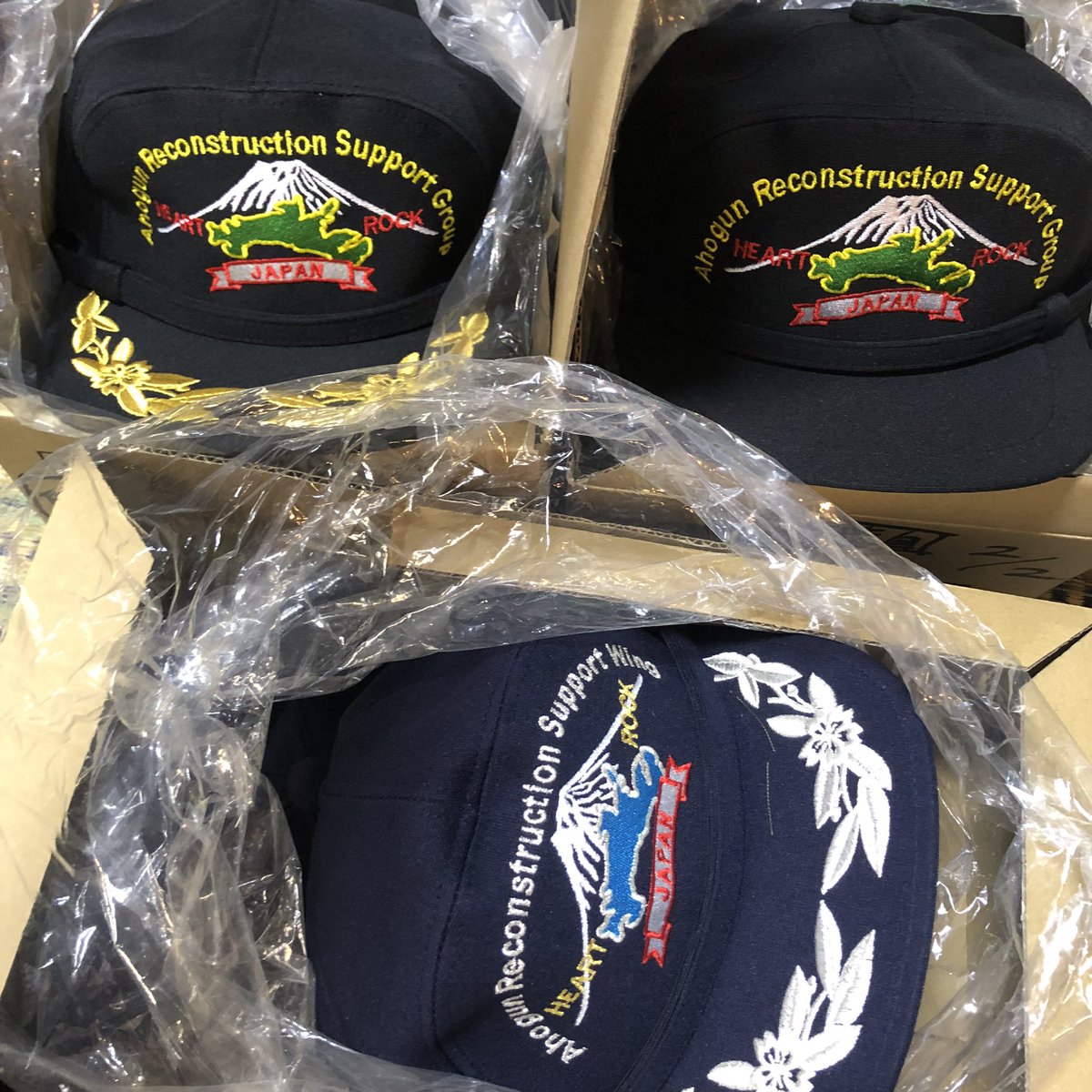 【識別帽について】識別帽が到着し検品が完了。HR初日午前より本部天幕にて交付します。