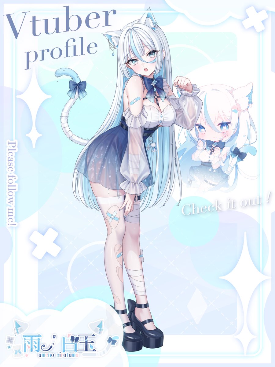 ameno_siratama's tweet image. ☔️ #9月のVTuberフォロー祭り⚪️

 気ままに生きる野良猫、雨ノ白玉です💠
 #VTuber準備中︎ の猫ですが、フォロワー様1000人目指してます(^｡｡ ^)╯

＼゜＼、＼・、＼、＼・。゜、＼・＼。゜
☁️今なら最古参
💧今週ボイス公開予定
☁️ジャンプ得意ですꐕ 

 #この秋注目のVTuber