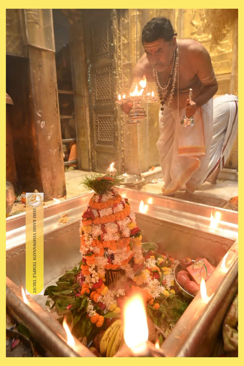 ShriVishwanath's tweet photo. आज श्री काशी विश्वनाथ जी की मंगला आरती I
#kashivishwanath #kashi #sanatandharma #banaras https://t.co/ZvtIMzbR5m