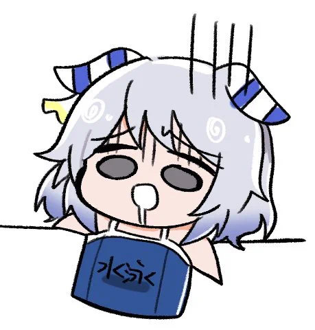 ぐへー