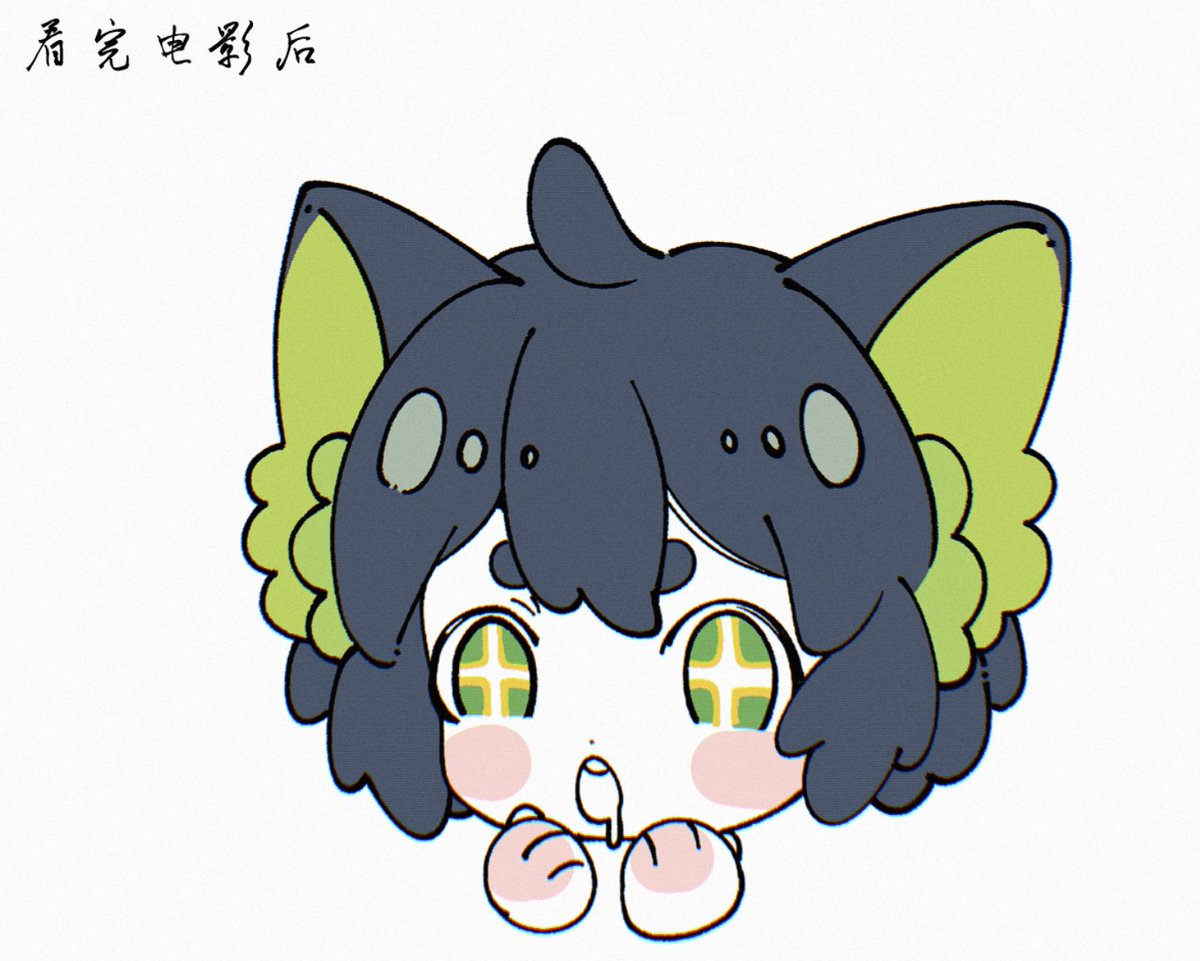 小黑~小黑~

#羅小黒戦記