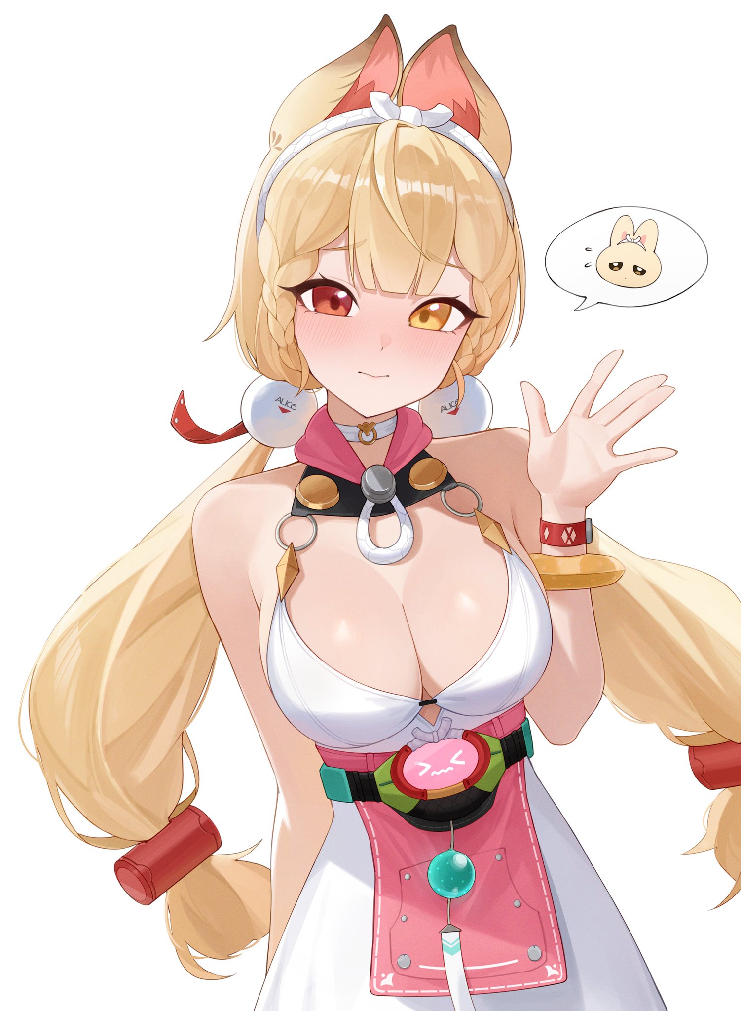 投稿の画像