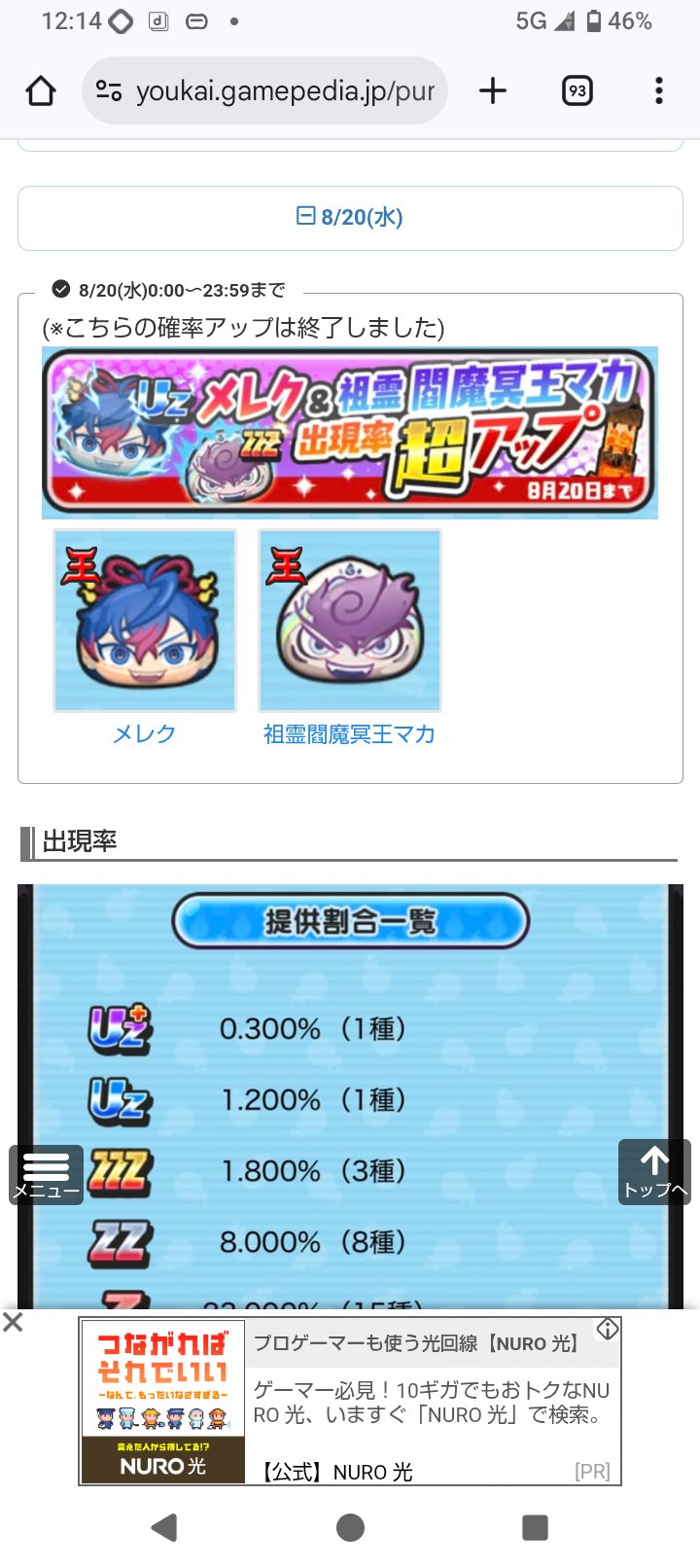 【kazoo♡‼︎】※他の方，購入不可。 Kazz𝕏 on X: 